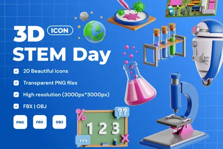 3D素材科学技术STEM