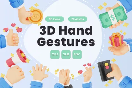 3D立体免扣素材标志手势模型