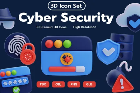 3D立体免扣素材安全网络安全模型