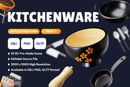 3D立体插画素材工具厨具模型