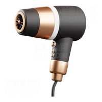 吹风机 Hair Dryer