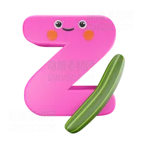 Z字母表 Z Alphabet