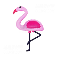 Flaminggo Flaminggo