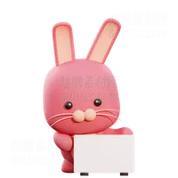 兔子拿着标语牌 Bunny Holding Placard