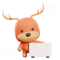 鹿举牌 Deer Holding Placard