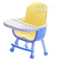 婴儿椅 BABY CHAIR