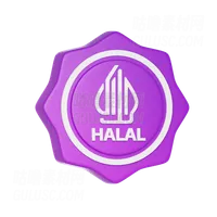 印度尼西亚清真标志 Indonesia Halal Logo