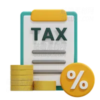 税收百分比 Tax Percentage