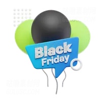 黑色星期五气球 Black Friday Ballon