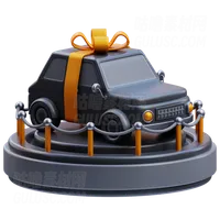 礼品车 Gift Car