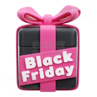 黑色星期五礼品盒 Black Friday Gift Box