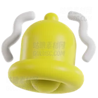 通知铃 Notification Bell