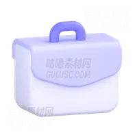 手提箱 Suitcase