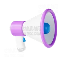 扩音器 Megaphone