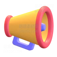 扩音器 Megaphone