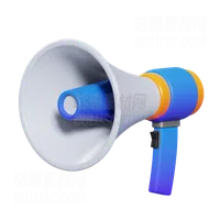 扩音器 Megaphone