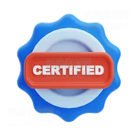 认证 Certified