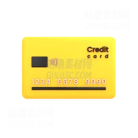 银行卡 Bank Card