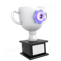 银色奖杯 Silver Trophy