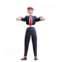 商人在前面张开双臂 Businessman showing open arms at front