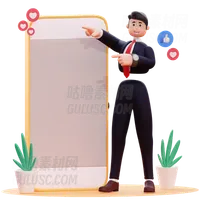 商人显示智能手机屏幕 Businessman show smartphone screen