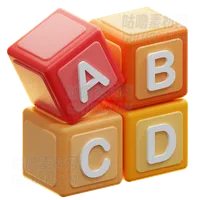 字母块 Alphabet Blocks