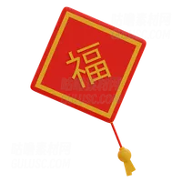 中国信封 Chinese Envelope