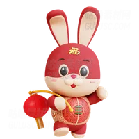 中国灯笼中国兔子 Chinese Rabbit With Chinese Lantern