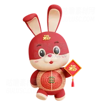 中国兔子获得伊姆莱克勋章 Chinese Rabbit With Imlek Medal