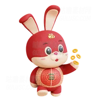 中国兔子配金币 Chinese Rabbit With Gold Coin