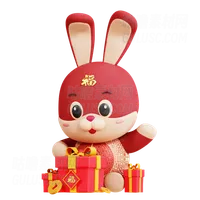 中国兔子打开礼品盒 Chinese Rabbit Open Giftbox