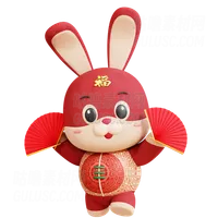 中国兔子迷跳舞 Chinese Rabbit Fan Dancing