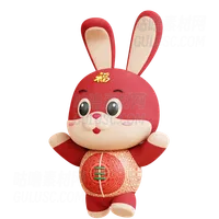 中国兔子表现出快乐的姿势 Chinese Rabbit Showing Happy Pose