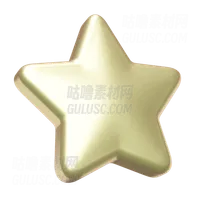 金星 Gold Star