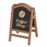 咖啡店板 Coffee Shop Board