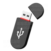 USB USB