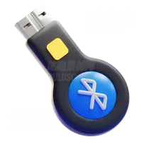 蓝牙接收器 BLUETOOTH RECEIVER