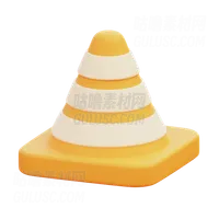 交通锥 Traffic Cone