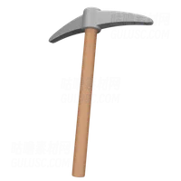 镐 Pickaxe