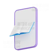 电子书 E Book