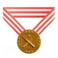 板球奖章 Cricket Medal