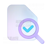 正确审核 Correct Audit