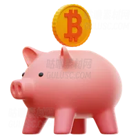 比特币存钱罐 Bitcoin Piggy Bank