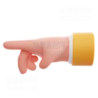 指向侧面手势 Pointing To The Side Hand Gesture