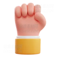 举起拳头手势 Raised Fist Hand Gesture