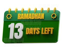 斋月还剩13天 13 Days Left to Ramadan