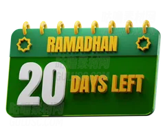 斋月还剩20天 20 Days Left to Ramadan