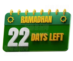 斋月还剩22天 22 Days Left to Ramadan