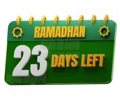 斋月还剩23天 23 Days Left to Ramadan