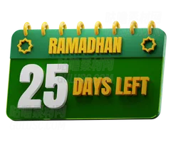 斋月还剩25天 25 Days Left to Ramadan